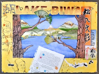 "Lake Biwa" (mixed media on paper), Brian Howlett